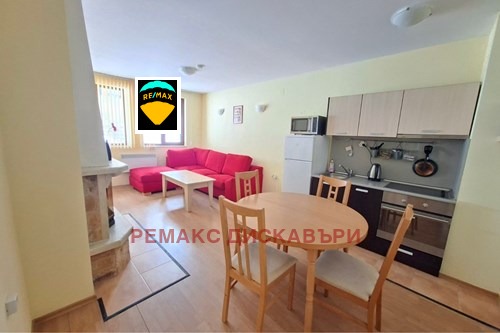 ������� 2-����� | Imot.bg � ����������� 6