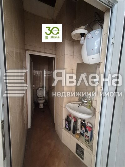 ������� ������� | Imot.bg � ����������� 3