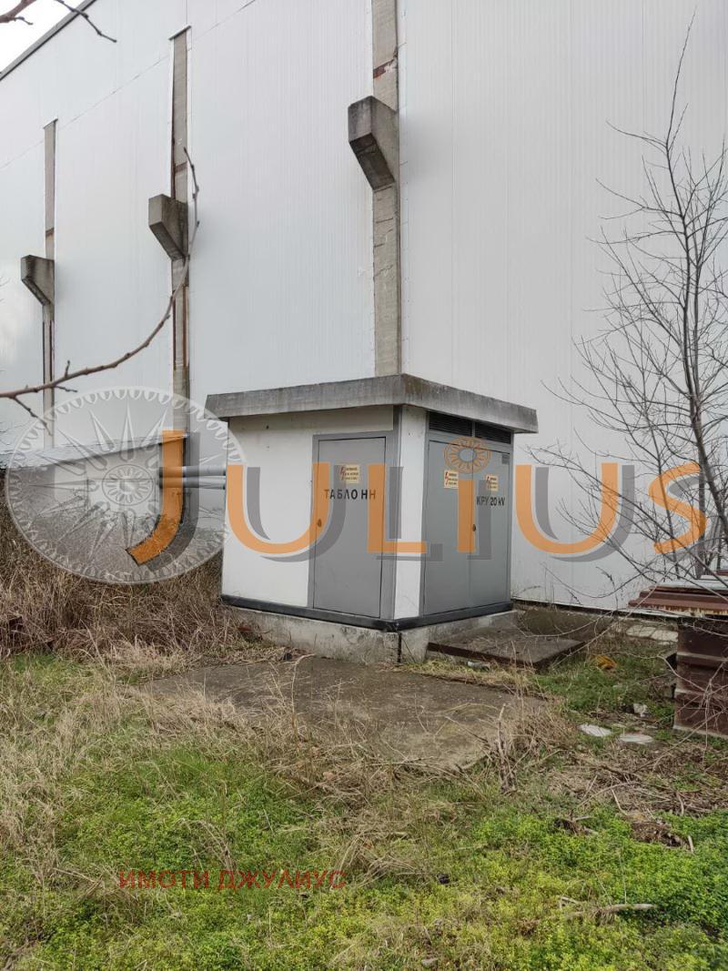 ������� ������ | Imot.bg � ����������� 2