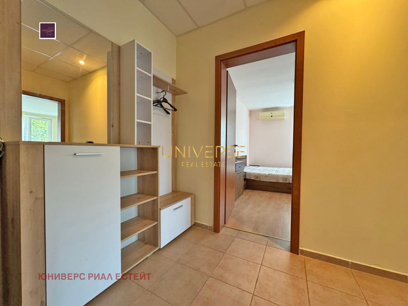 ������� 2-����� | Imot.bg � ����������� 8