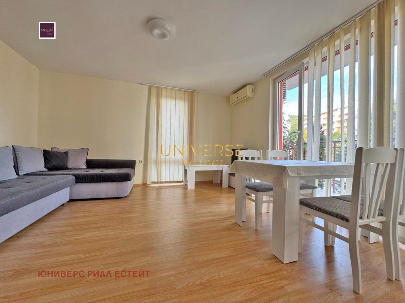 ������� 2-����� | Imot.bg � ����������� 3