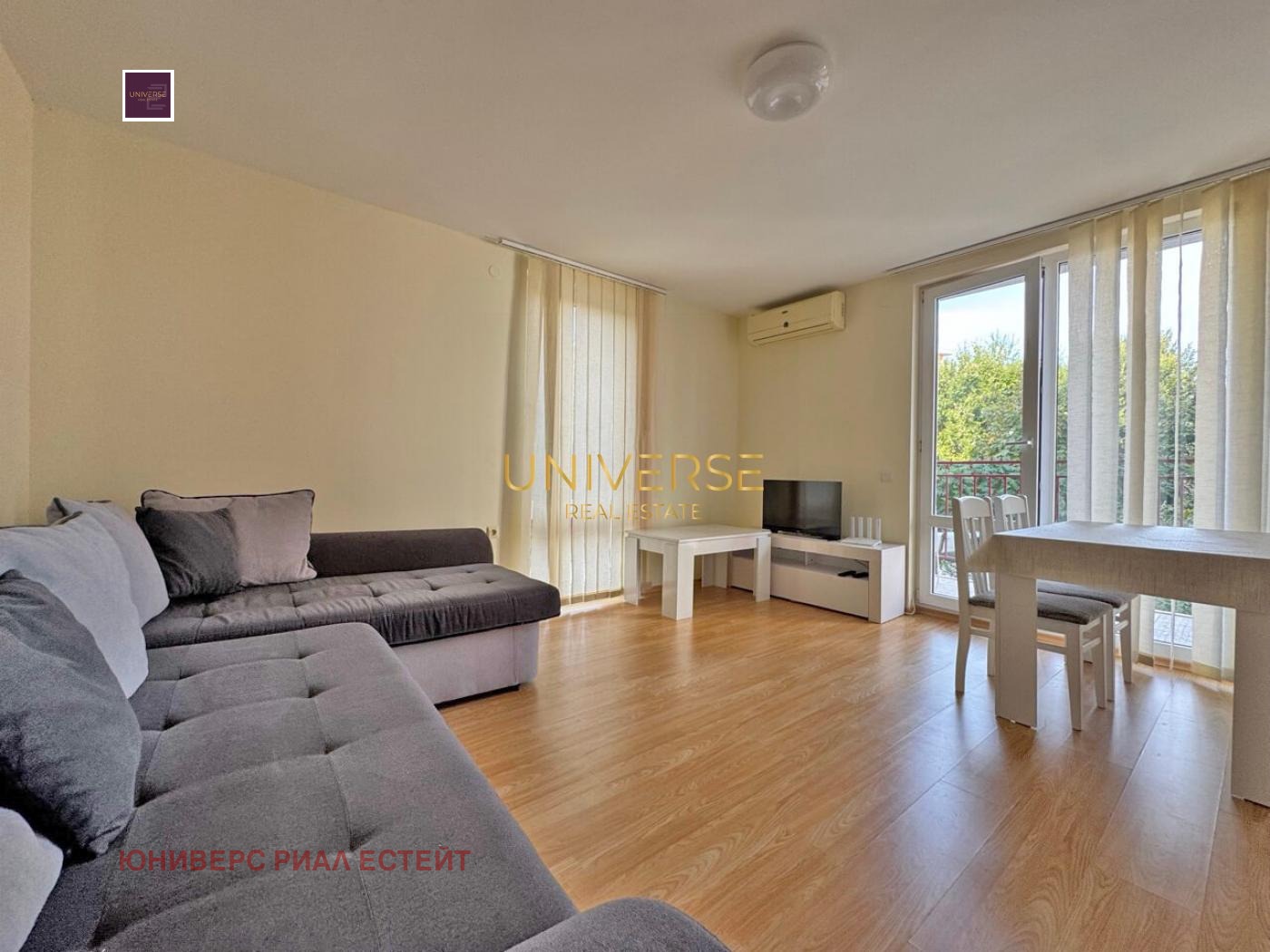 ������� 2-����� | Imot.bg � ����������� 5