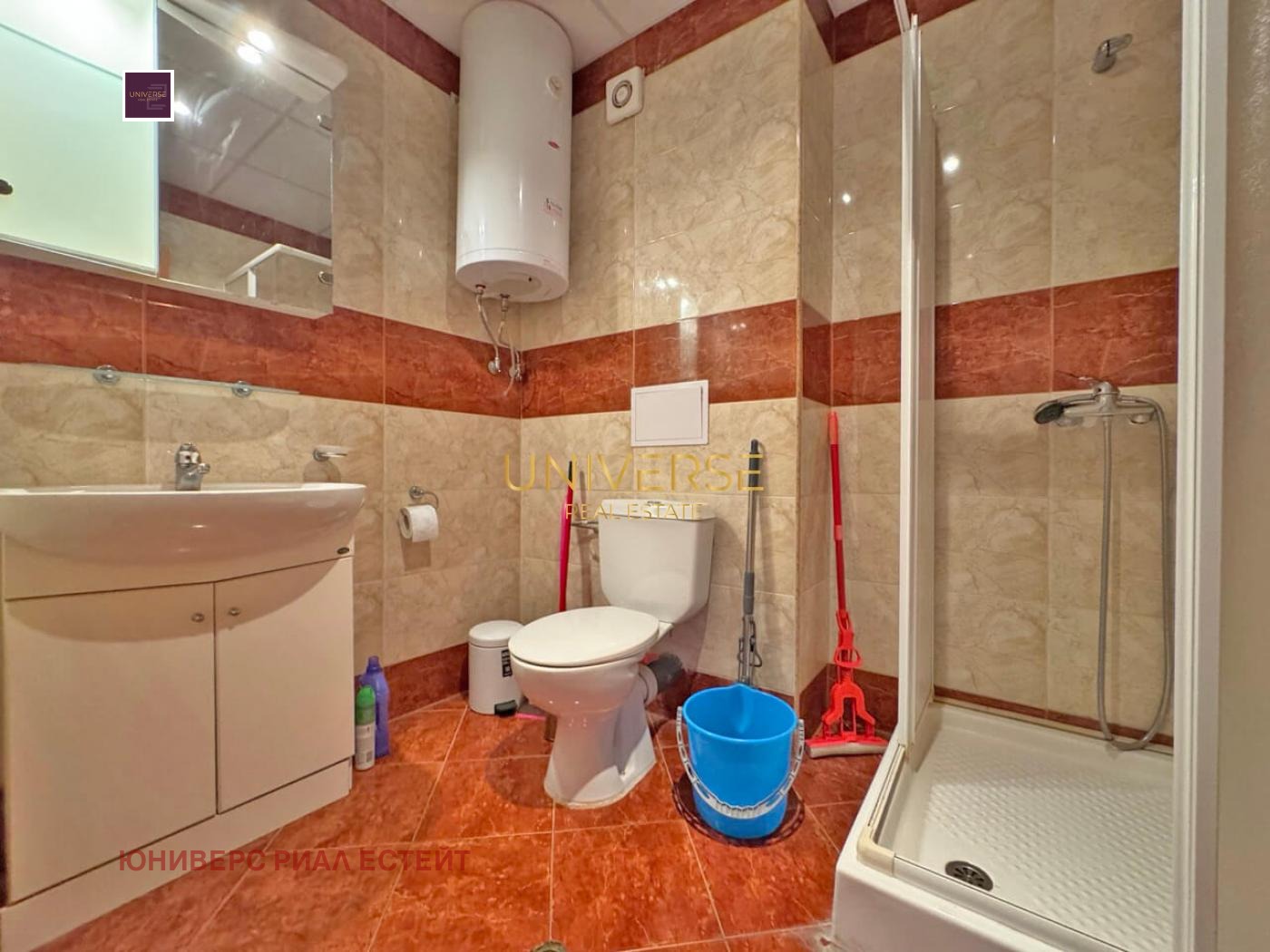 ������� 2-����� | Imot.bg � ����������� 9