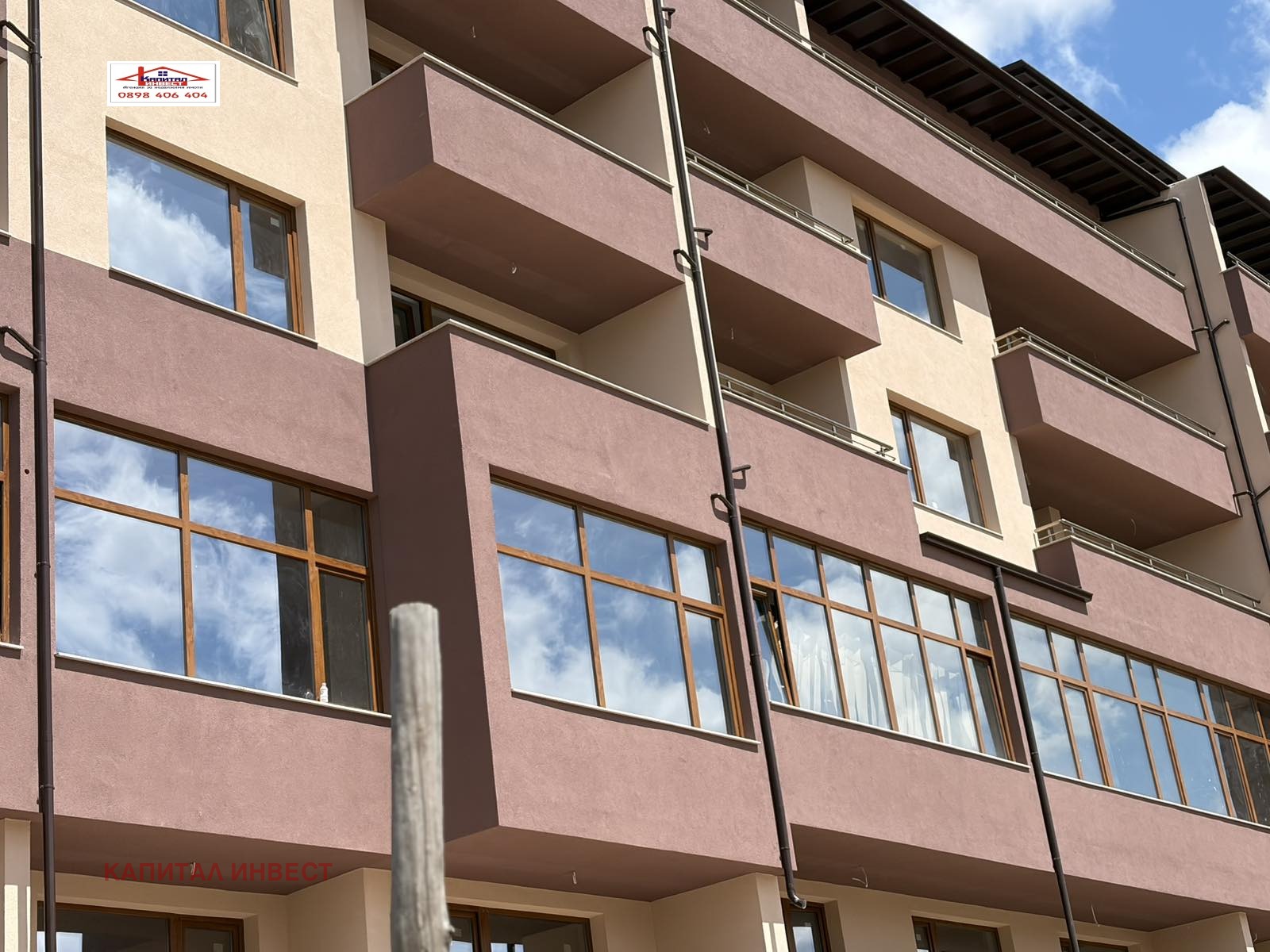 ������� 2-����� | Imot.bg � ����������� 1