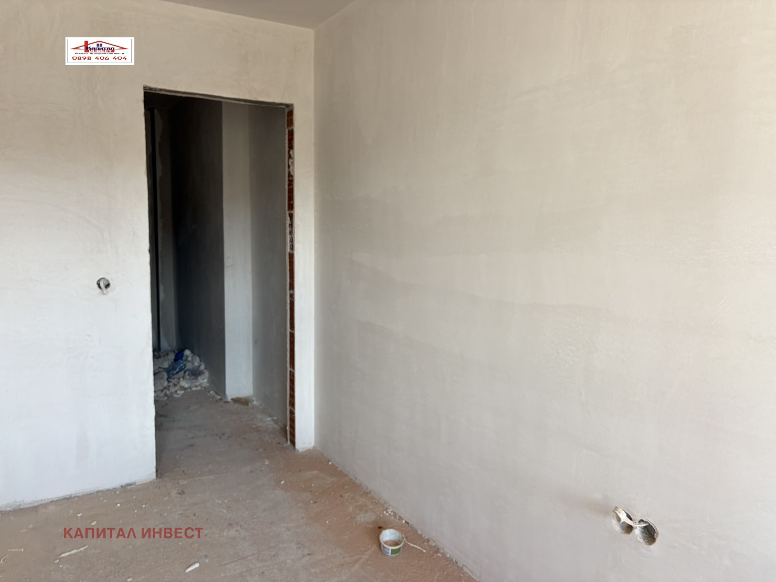 ������� 2-����� | Imot.bg � ����������� 4