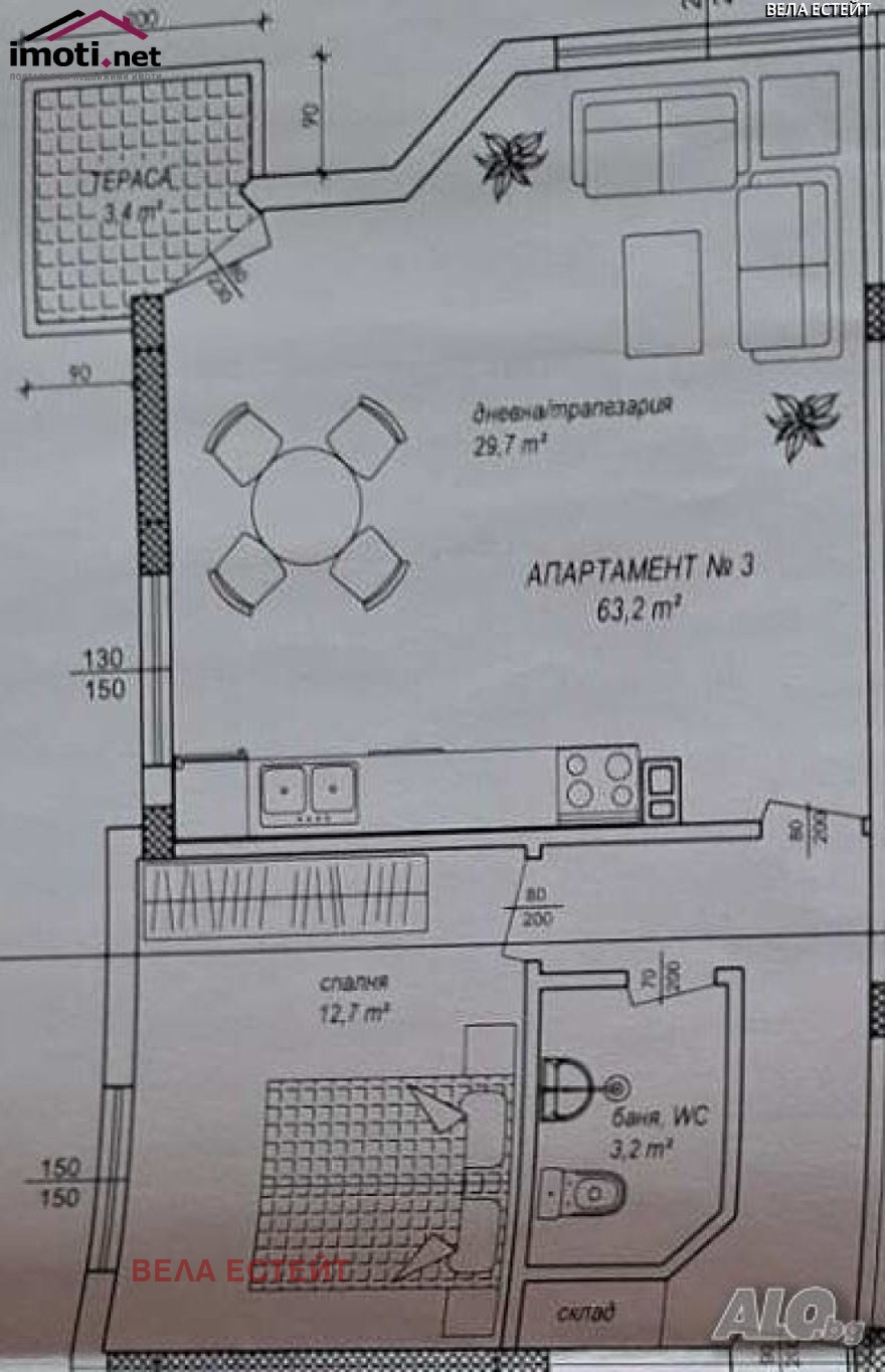 ������� 2-����� | Imot.bg � ����������� 5