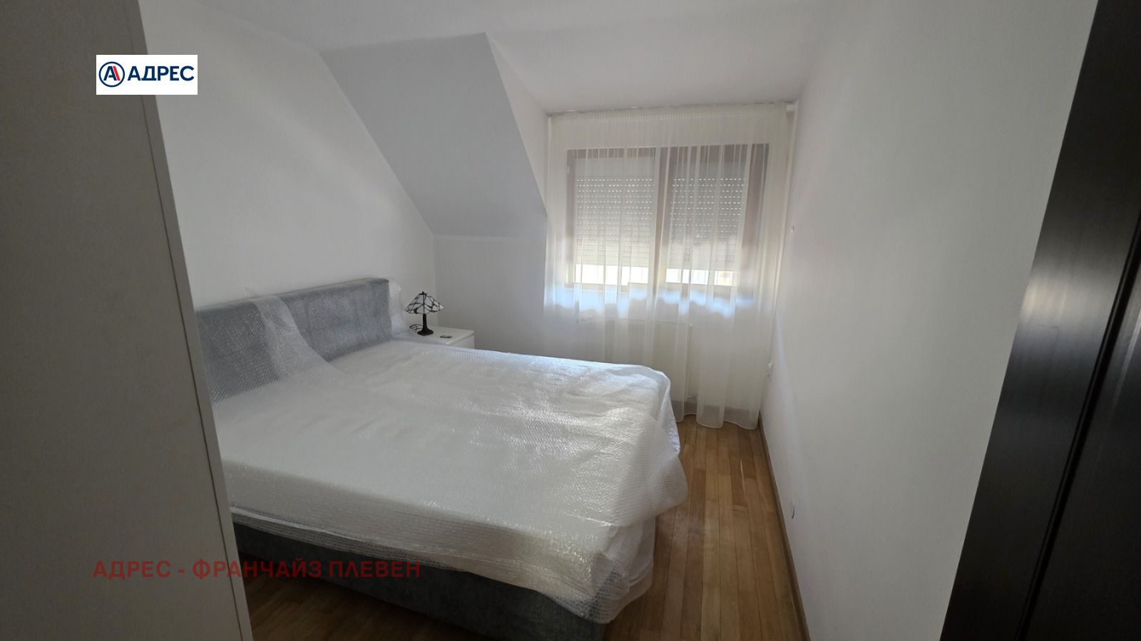 Продава 3-СТАЕН | Imot.bg — изображение 5