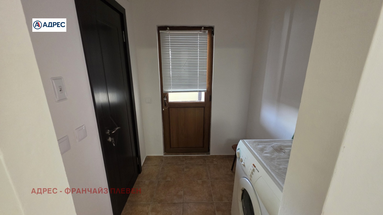 Продава 3-СТАЕН | Imot.bg — изображение 8