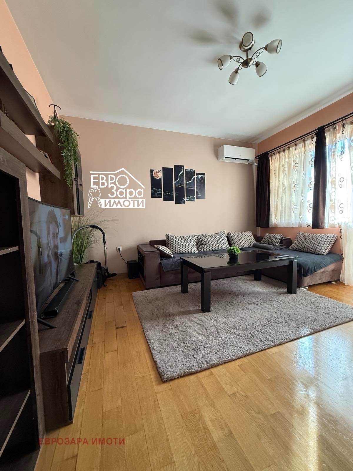 ������� 3-����� | Imot.bg � ����������� 1