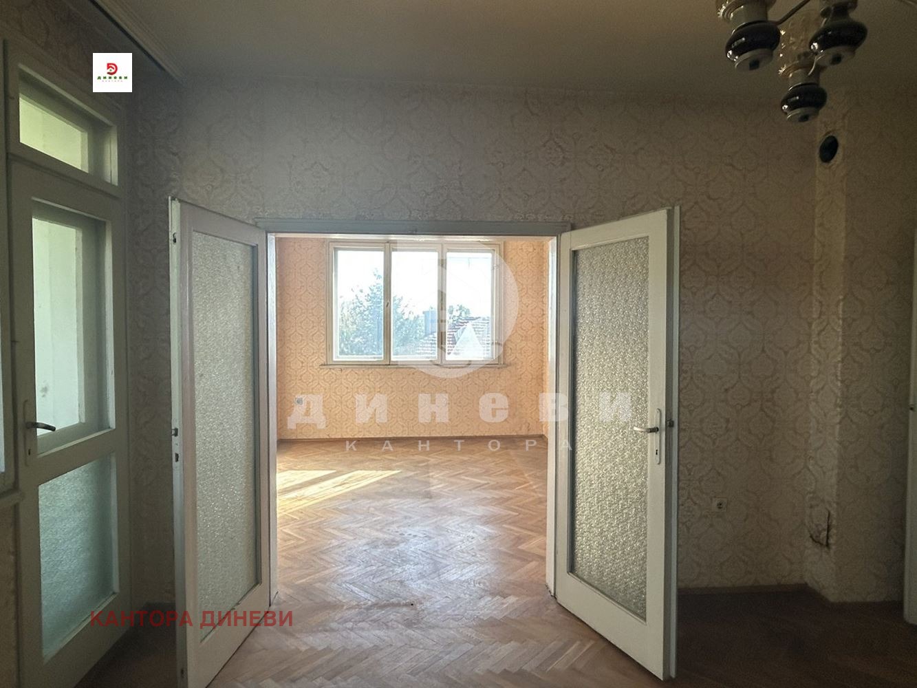 ������� ���������� | Imot.bg � ����������� 7