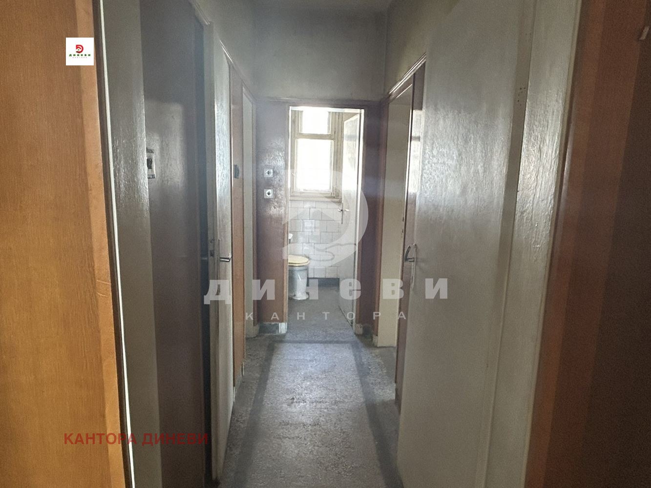 ������� ���������� | Imot.bg � ����������� 11