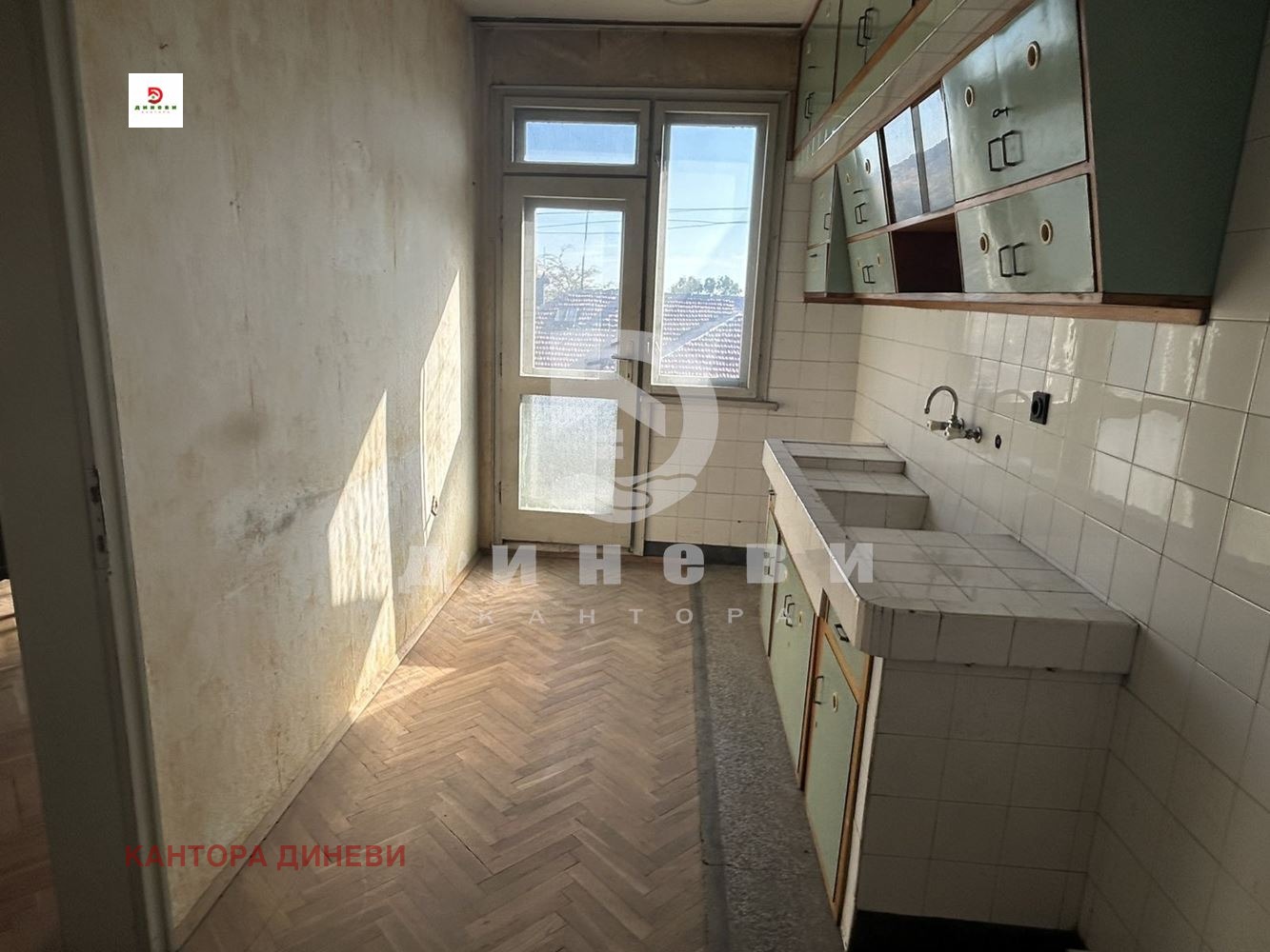 ������� ���������� | Imot.bg � ����������� 3