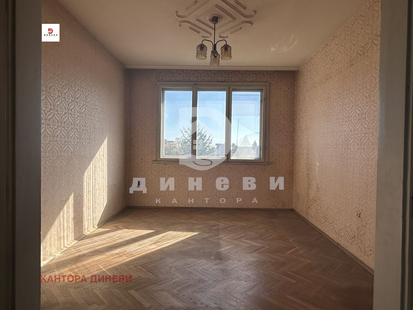 ������� ���������� | Imot.bg � ����������� 8