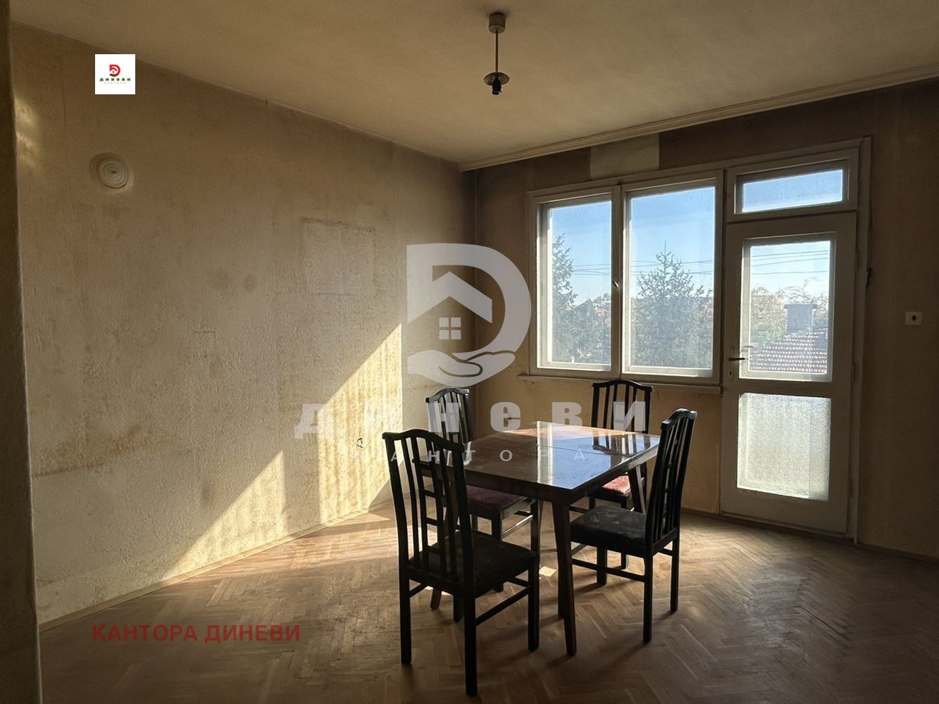 ������� ���������� | Imot.bg � ����������� 1