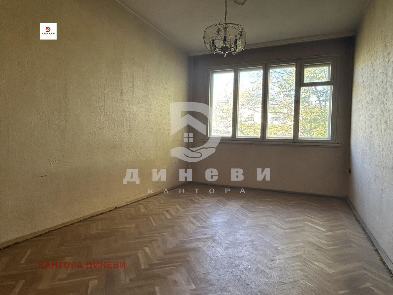 ������� ���������� | Imot.bg � ����������� 9