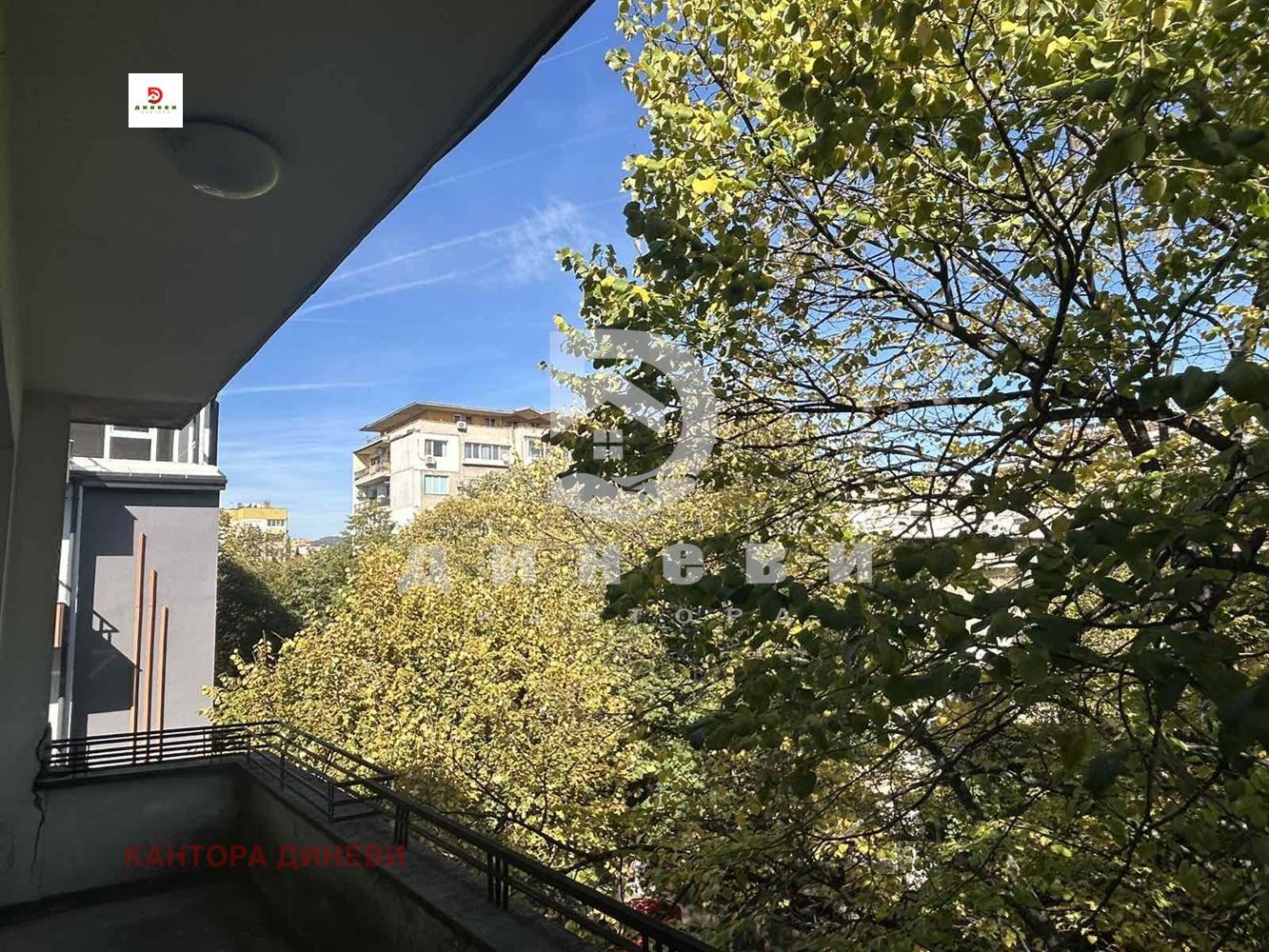 ������� ���������� | Imot.bg � ����������� 15