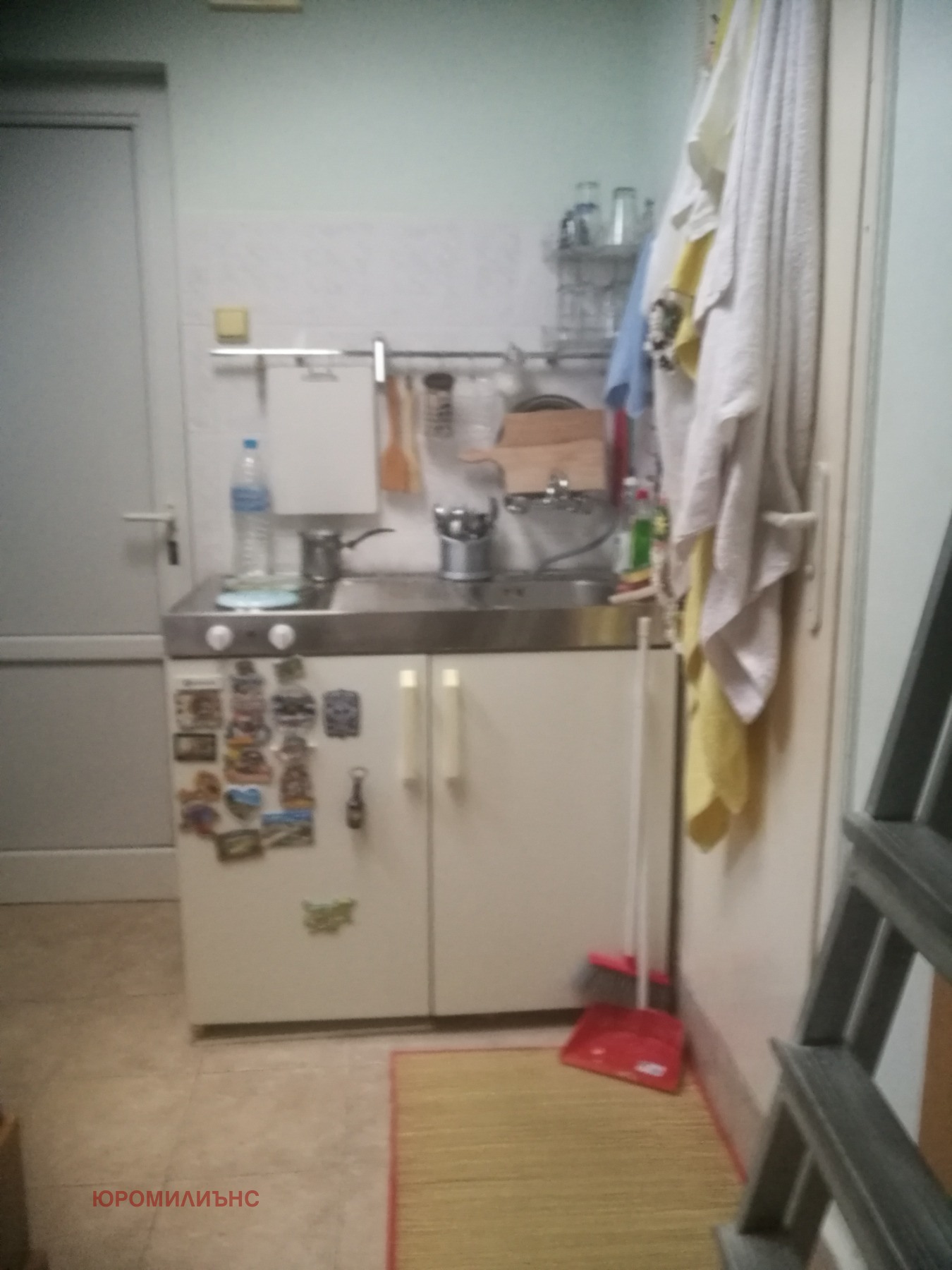 ������� ������, ����� | Imot.bg � ����������� 3