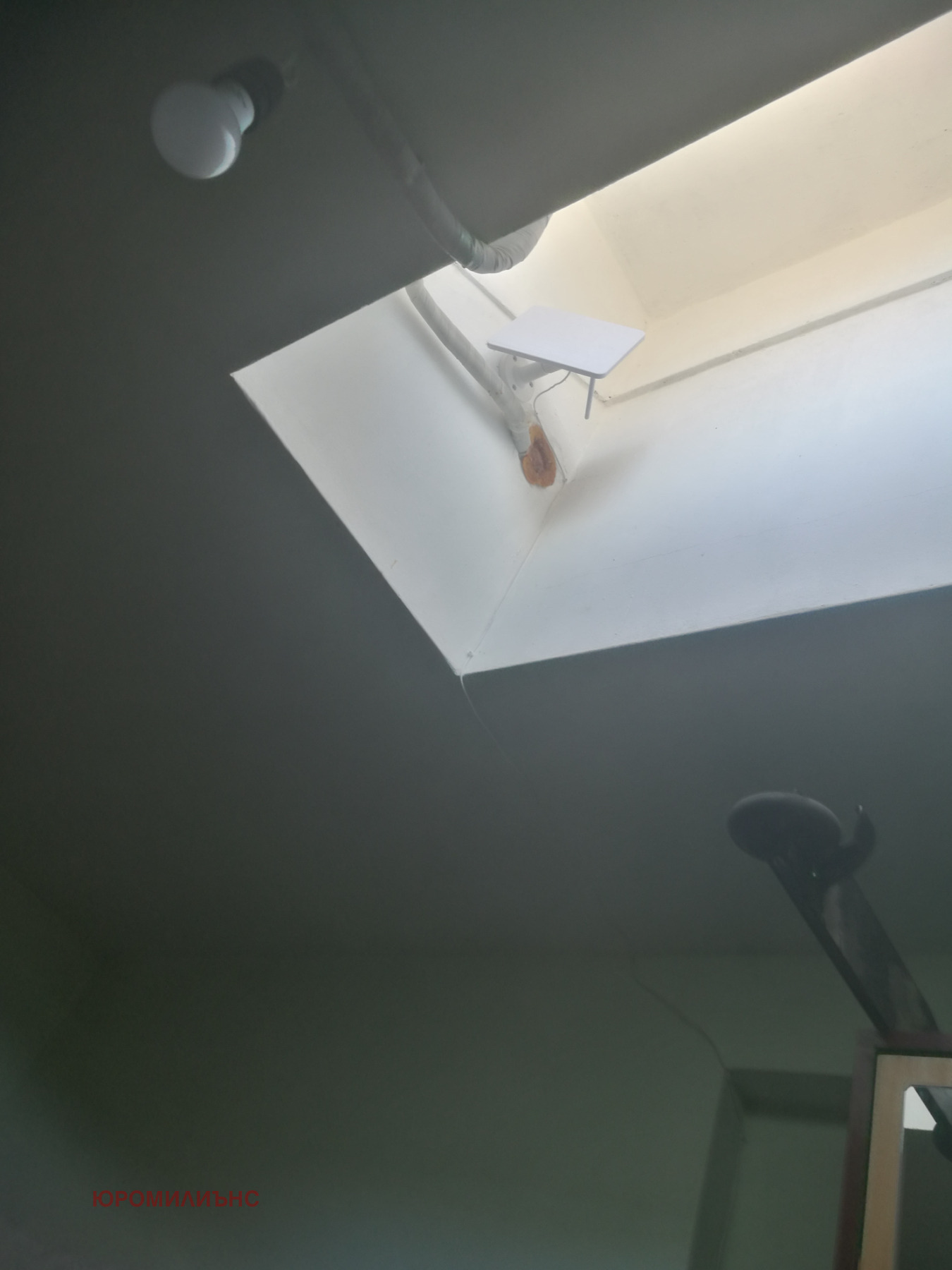 ������� ������, ����� | Imot.bg � ����������� 6