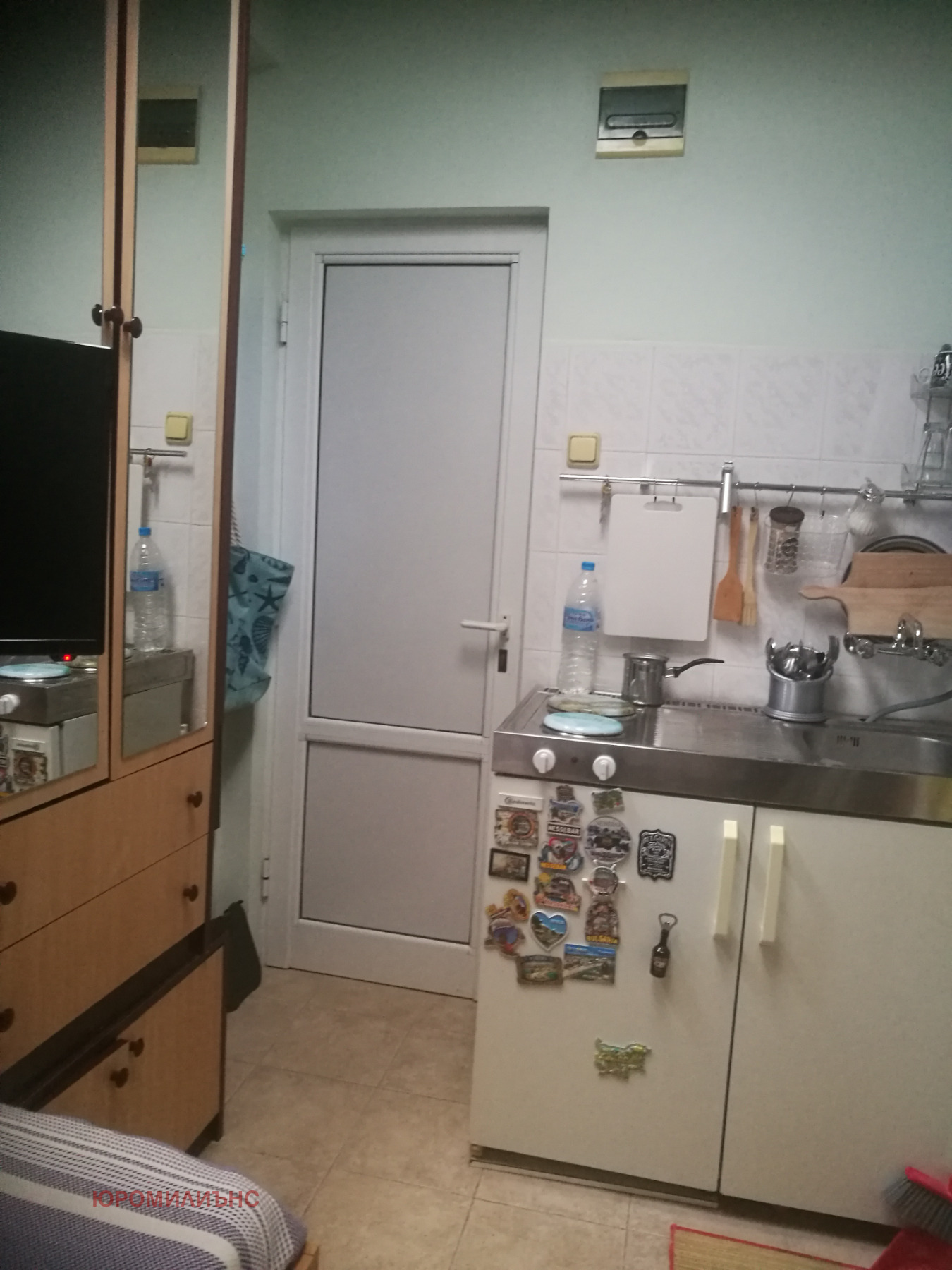 ������� ������, ����� | Imot.bg � ����������� 4