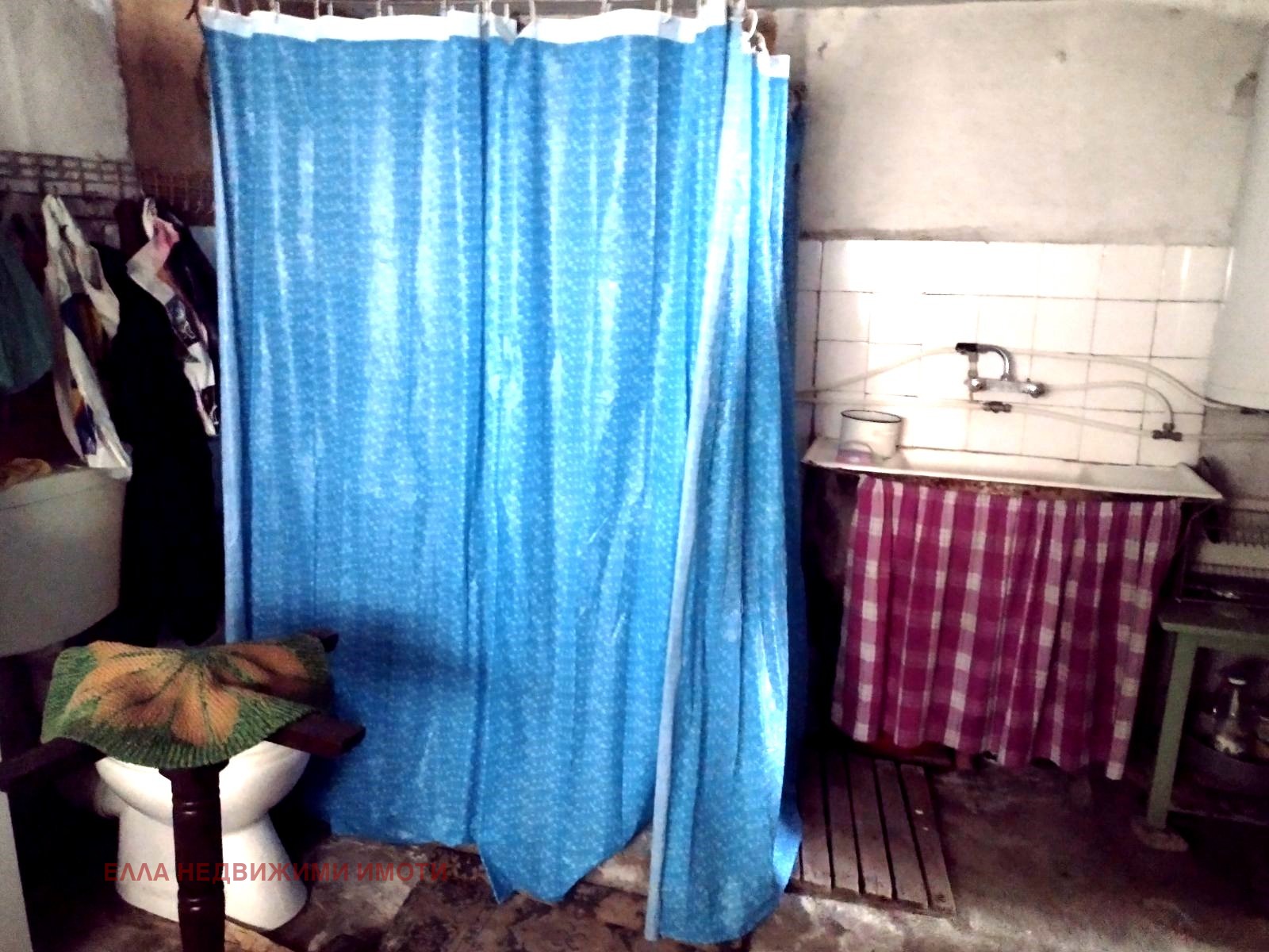 Продава КЪЩА | Imot.bg — изображение 6