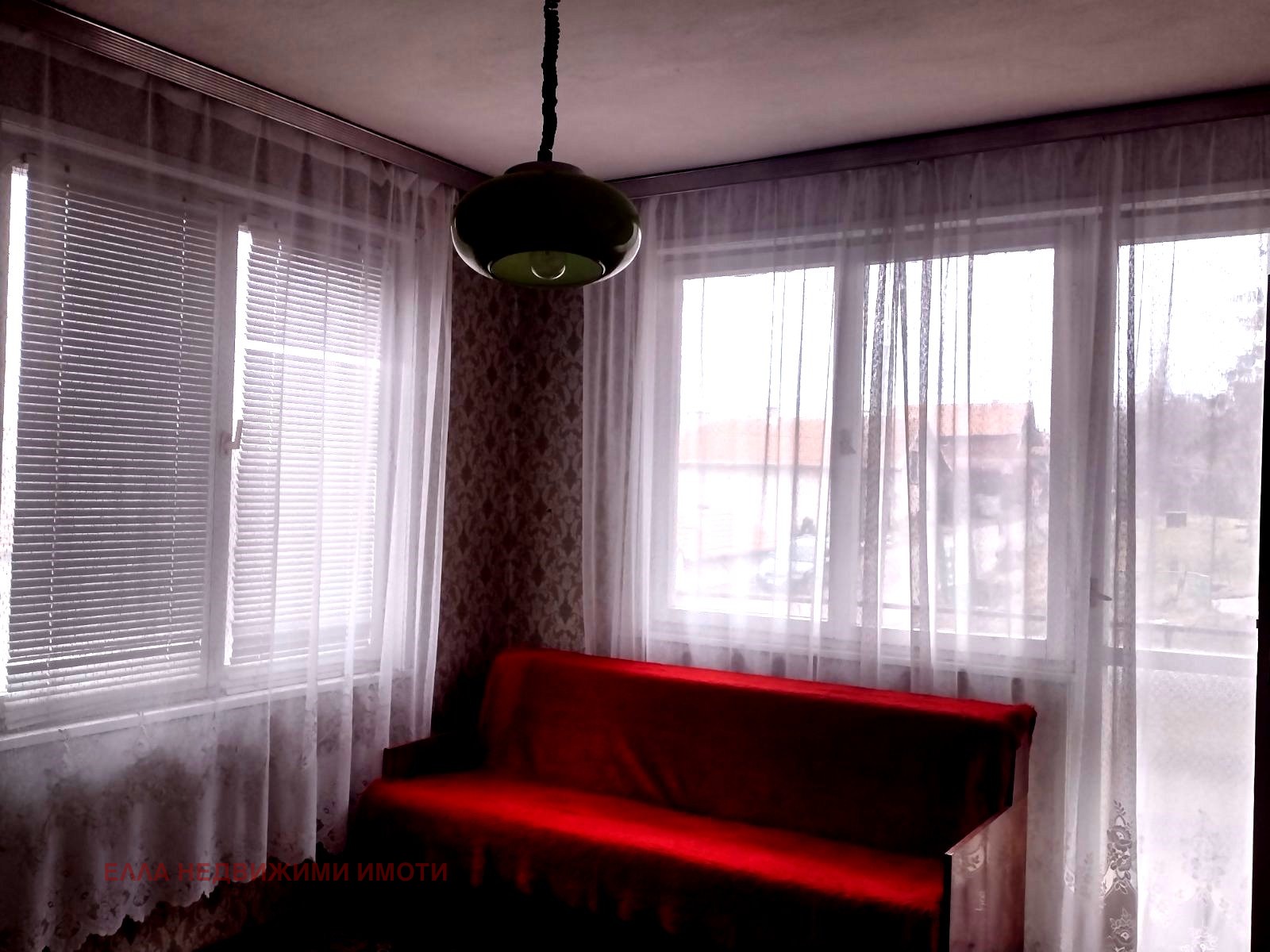 Продава КЪЩА | Imot.bg — изображение 4