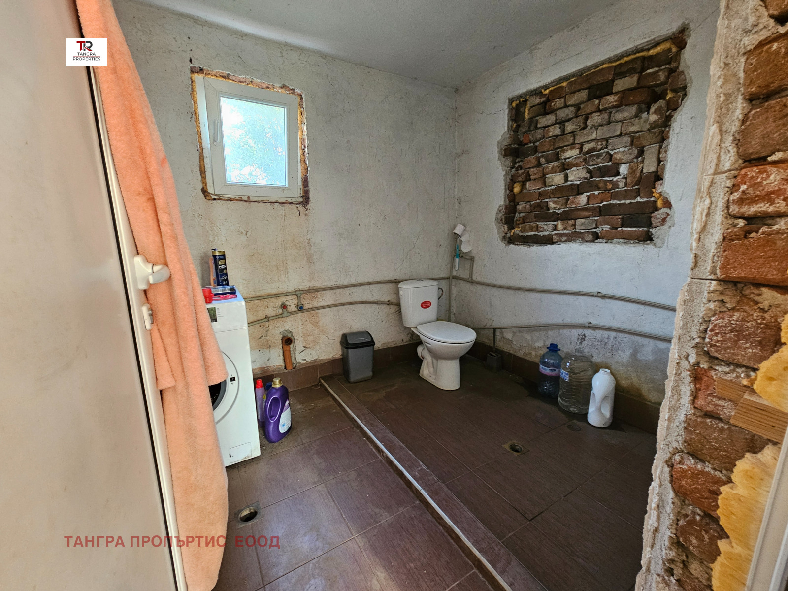 Продава КЪЩА | Imot.bg — изображение 15