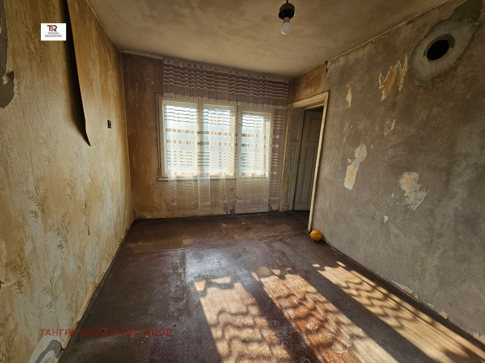 Продава КЪЩА | Imot.bg — изображение 8