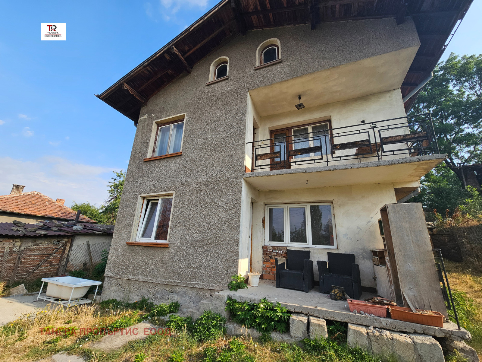 Продава КЪЩА | Imot.bg — изображение 1