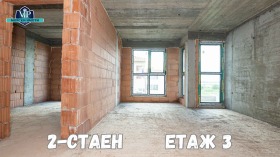  2- | Imot.bg    6