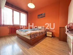 ������� 2-����� | Imot.bg � ����� ������ 4