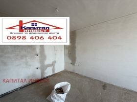 ������� 2-����� | Imot.bg � ����� ������ 8