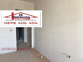 ������� 2-����� | Imot.bg � ����� ������ 4
