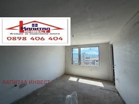 ������� 2-����� | Imot.bg � ����� ������ 11