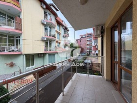 ������� 2-����� | Imot.bg � ����� ������ 5