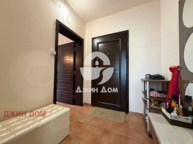 ������� 2-����� | Imot.bg � ����� ������ 11