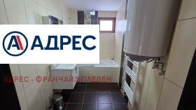 2 bedroom Mara Dencheva, Pleven 9