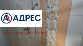 2 bedroom Mara Dencheva, Pleven 10