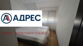 2 bedroom Mara Dencheva, Pleven 5