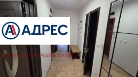 2 bedroom Mara Dencheva, Pleven 7