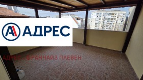 2 bedroom Mara Dencheva, Pleven 11