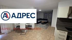 2 bedroom Mara Dencheva, Pleven 1