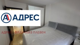 2 bedroom Mara Dencheva, Pleven 6