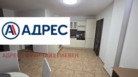 2 bedroom Mara Dencheva, Pleven 3