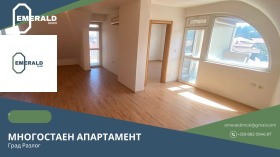 Продажба на многостайни апартаменти в област Благоевград - изображение 5 