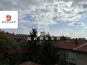 ������� ���������� | Imot.bg � ����� ������ 5