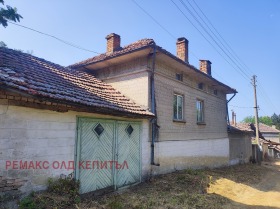 Casa Vichovgrad, região Veliko Tarnovo