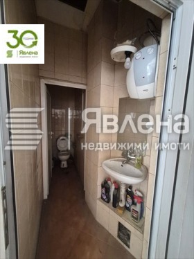 ������� ������� | Imot.bg � ����� ������ 3
