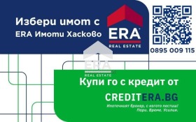 ������� ������ | Imot.bg � ����� ������ 2