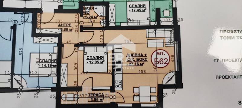 À vendre  1 chambre Haskovo , Orfei , 80 m² | 84755726 - image [2]