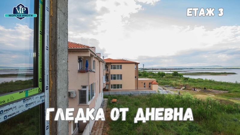 Продава  2-стаен област Бургас , гр. Поморие , 56 кв.м | 14552056 - изображение [9]